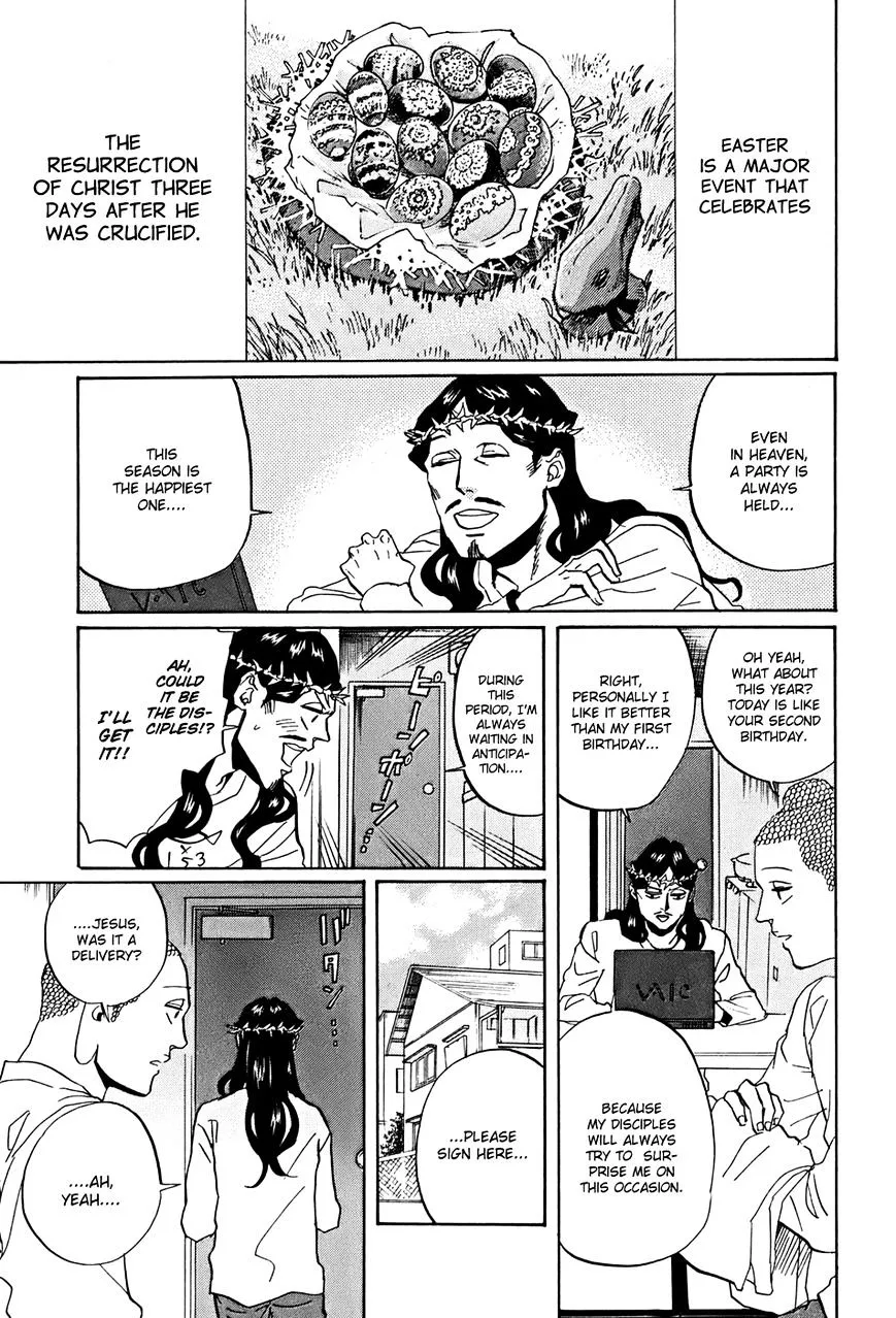 Read Saint Oniisan chapter 35 image 1 on Lezhin