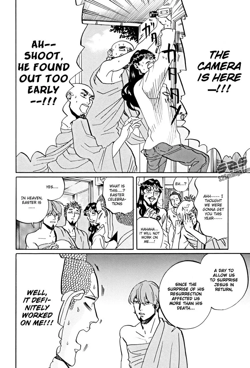 Read Saint Oniisan chapter 35 image 10 on Lezhin