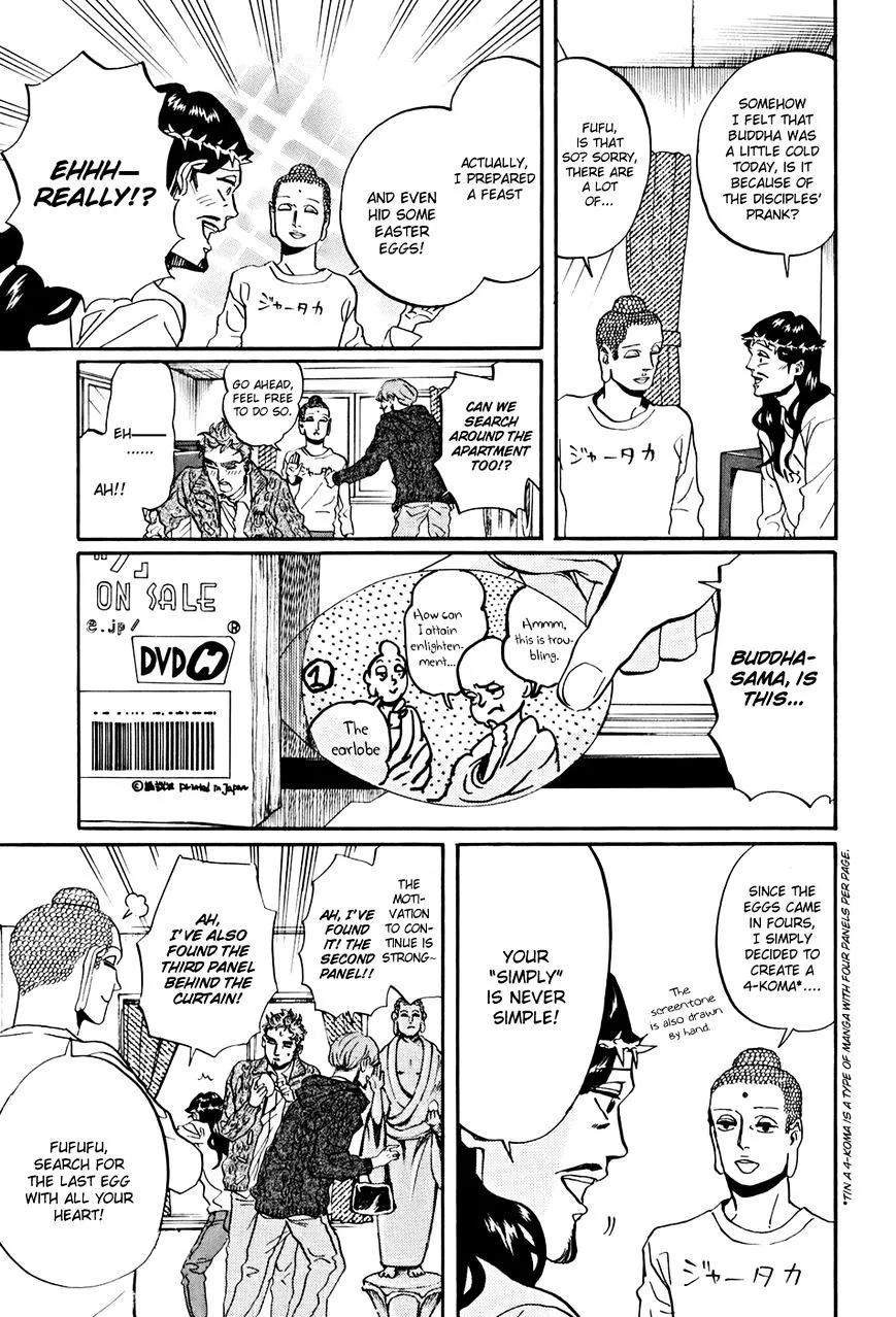 Read Saint Oniisan chapter 35 image 13 on Lezhin