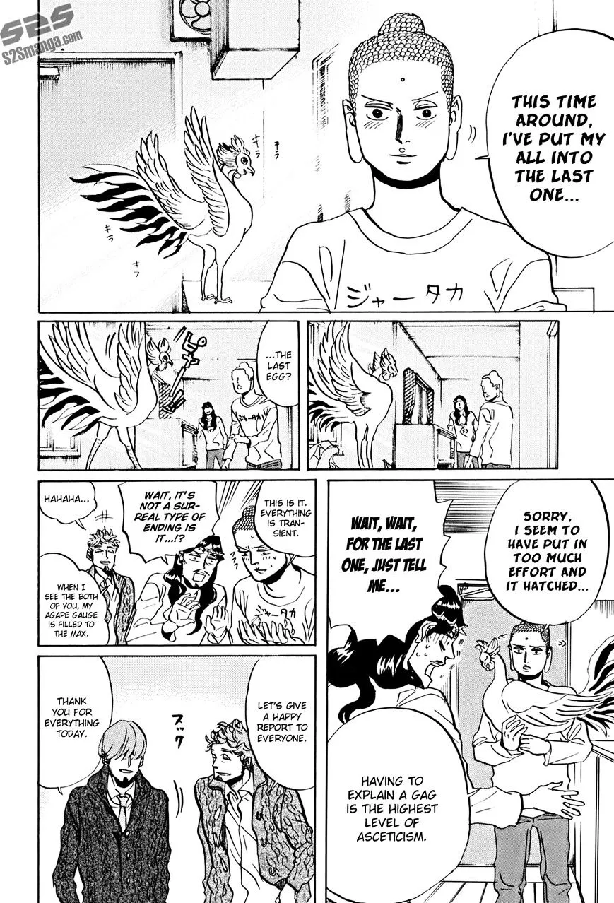 Read Saint Oniisan chapter 35 image 14 on Lezhin