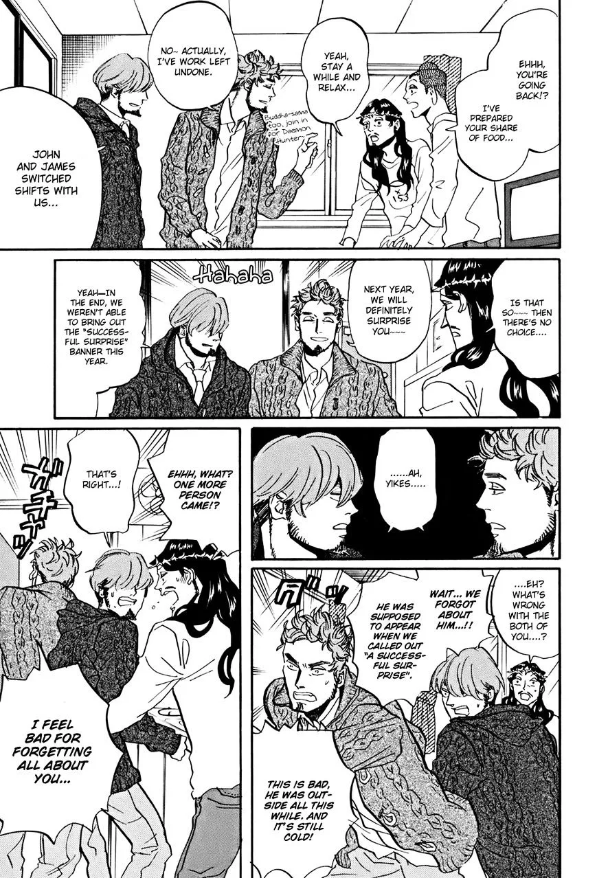 Read Saint Oniisan chapter 35 image 15 on Lezhin