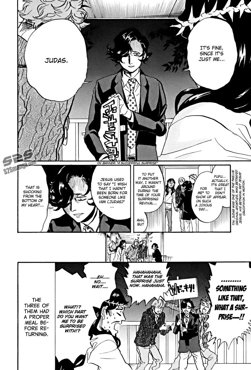Read Saint Oniisan chapter 35 image 16 on Lezhin