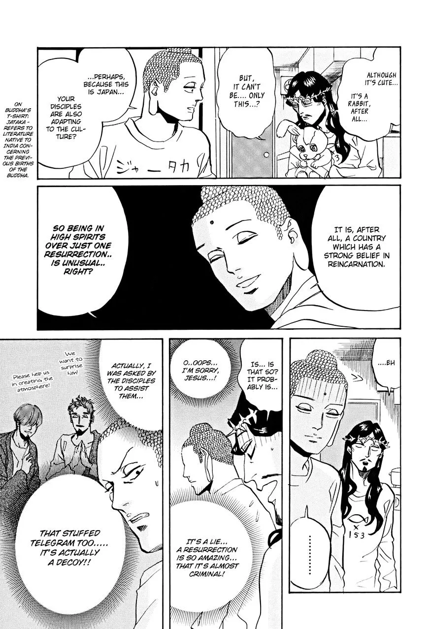 Read Saint Oniisan chapter 35 image 3 on Lezhin