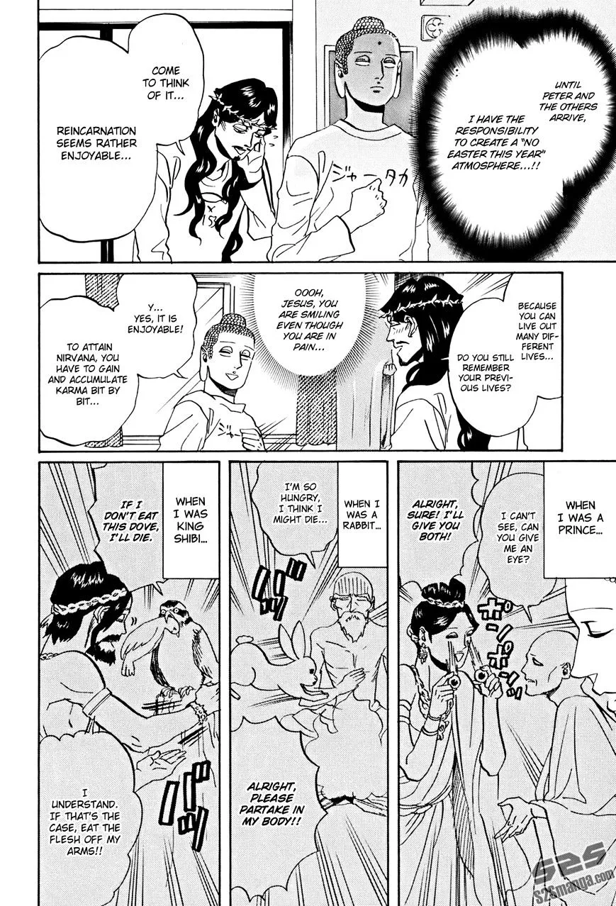 Read Saint Oniisan chapter 35 image 4 on Lezhin