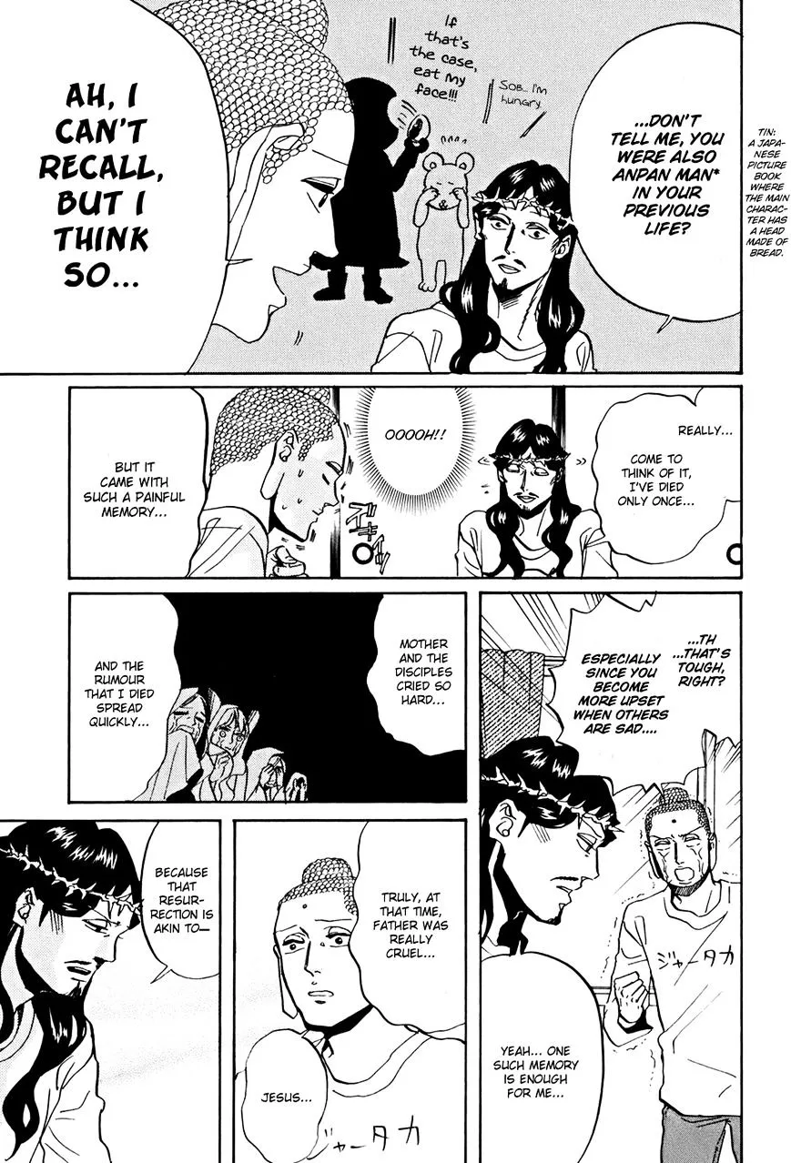 Read Saint Oniisan chapter 35 image 5 on Lezhin
