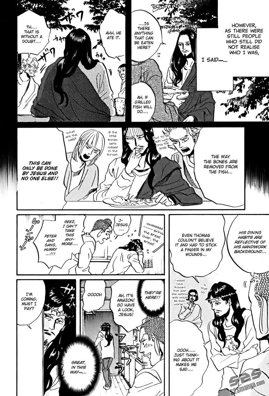 Read Saint Oniisan chapter 35 image 8 on Lezhin