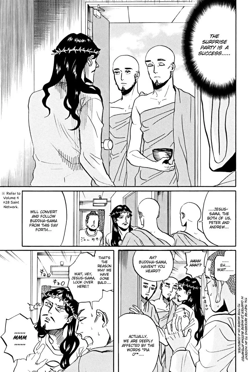 Read Saint Oniisan chapter 35 image 9 on Lezhin