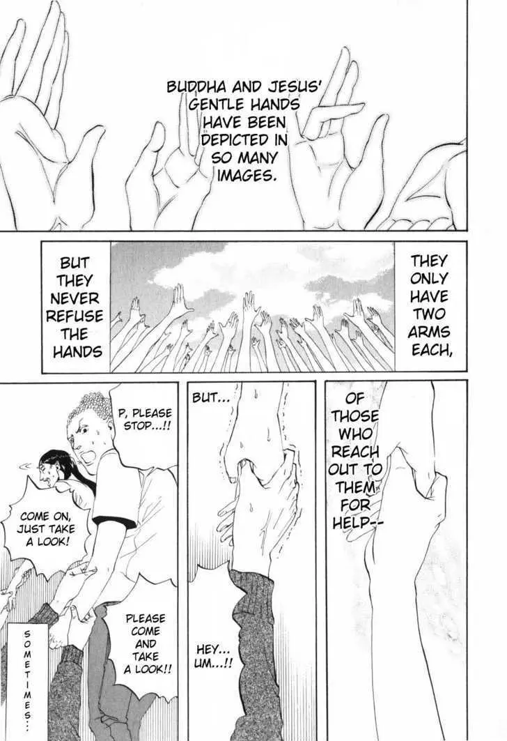 Read Saint Oniisan chapter 4 image 0 on Lezhin