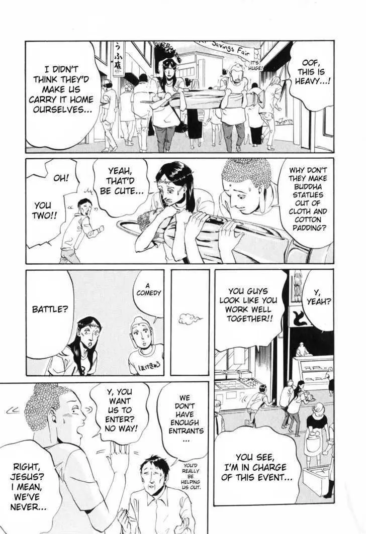 Read Saint Oniisan chapter 4 image 10 on Lezhin