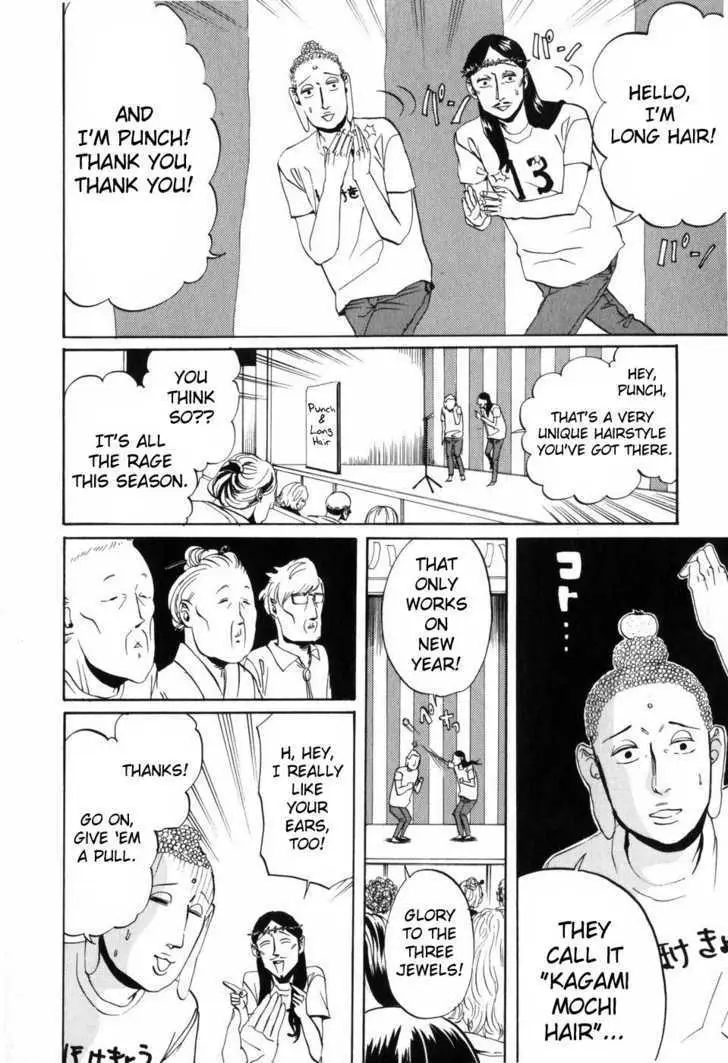 Read Saint Oniisan chapter 4 image 13 on Lezhin