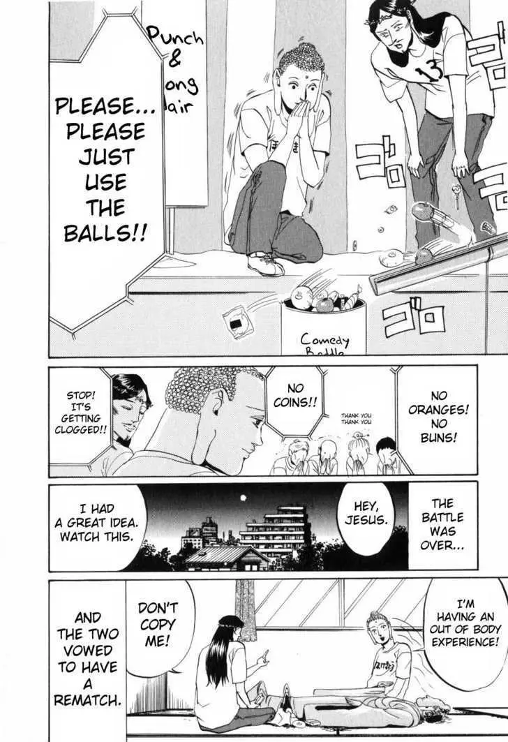 Read Saint Oniisan chapter 4 image 15 on Lezhin