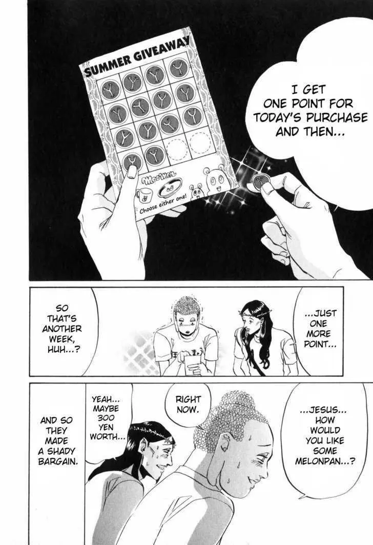 Read Saint Oniisan chapter 4 image 5 on Lezhin