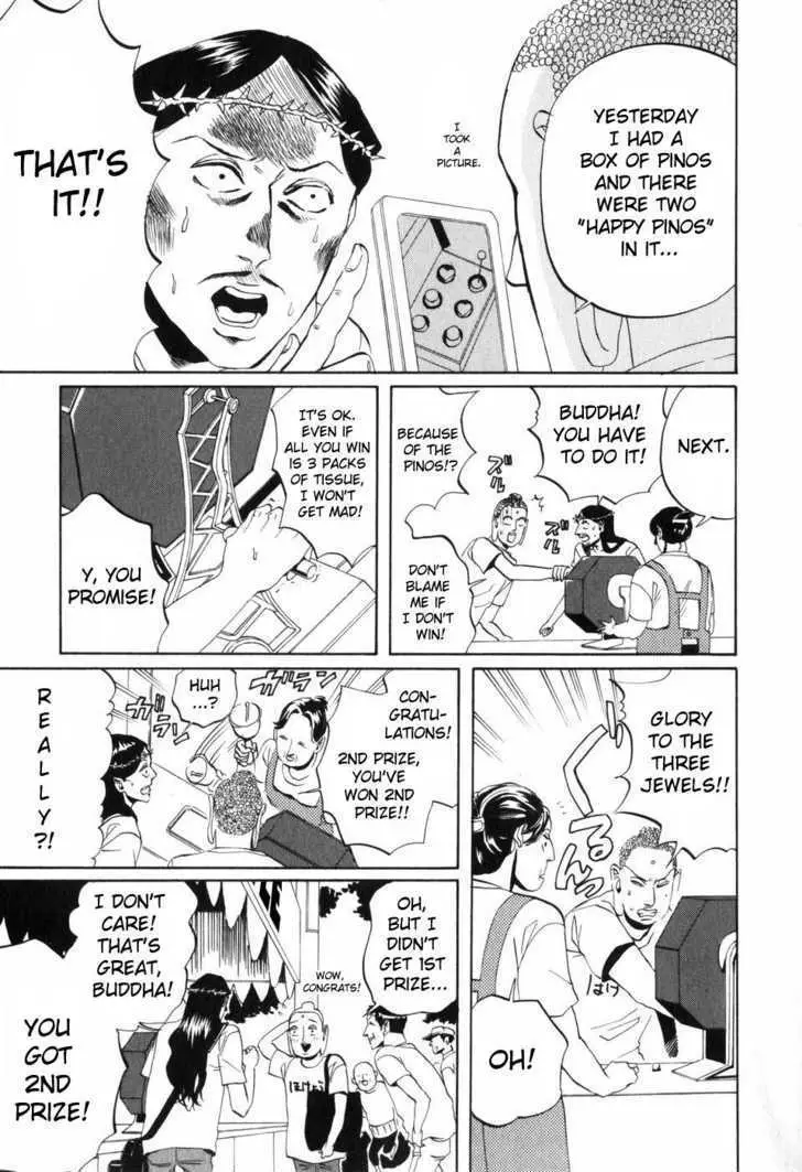 Read Saint Oniisan chapter 4 image 8 on Lezhin