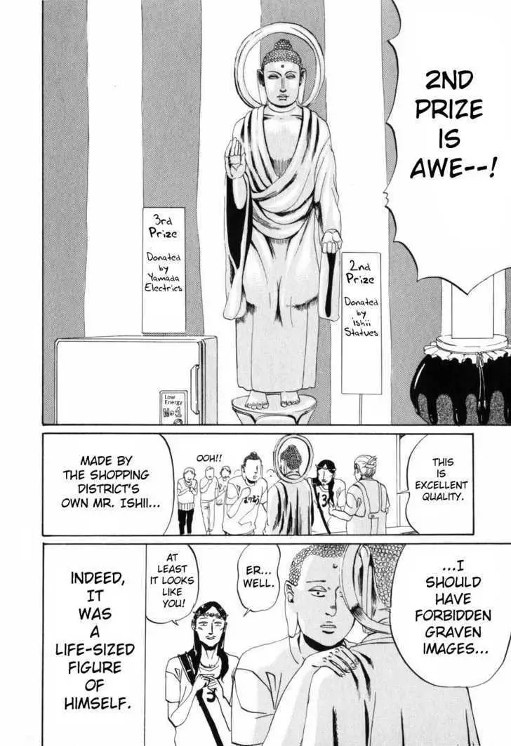 Read Saint Oniisan chapter 4 image 9 on Lezhin
