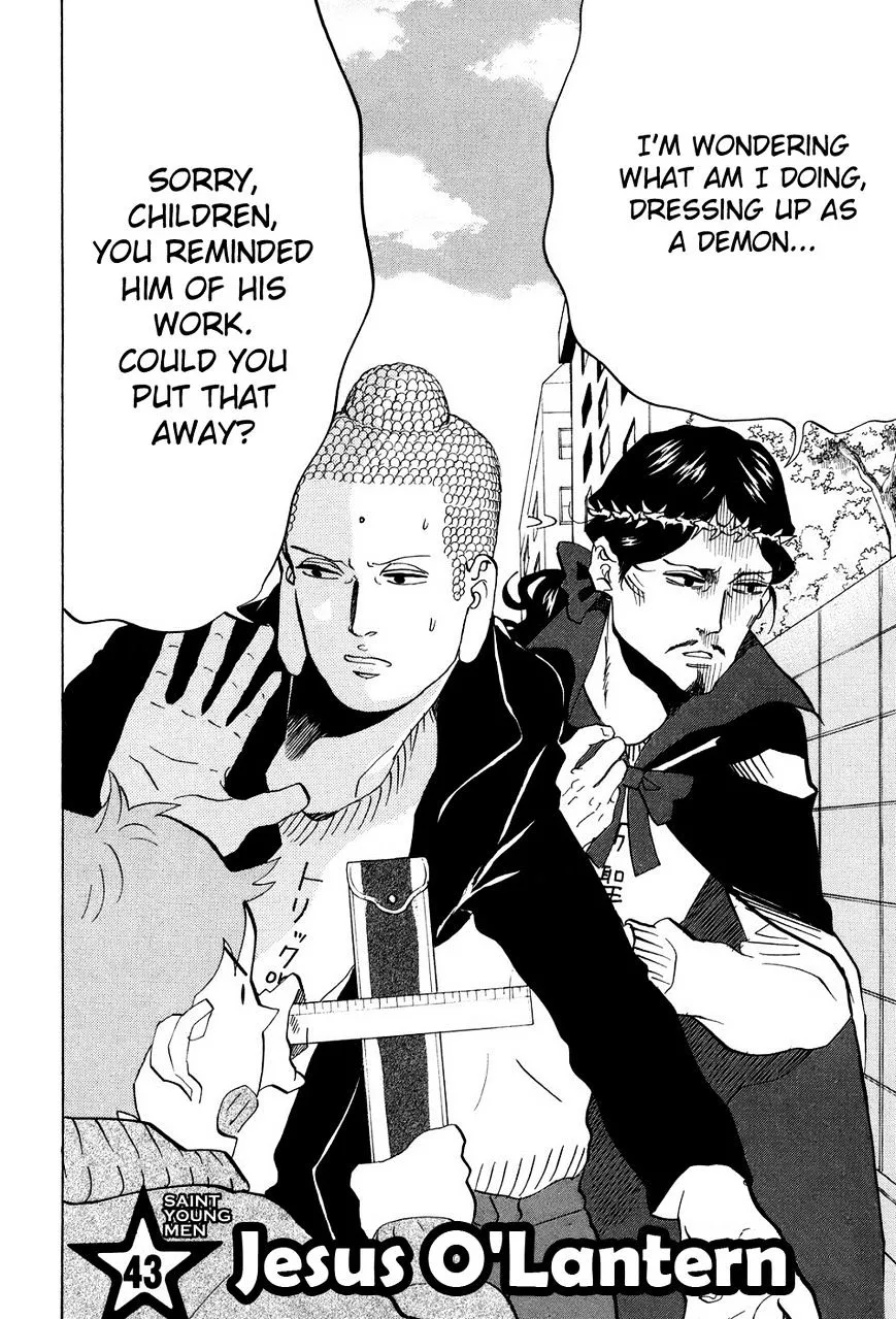 Read Saint Oniisan chapter 43 image 2 on Lezhin