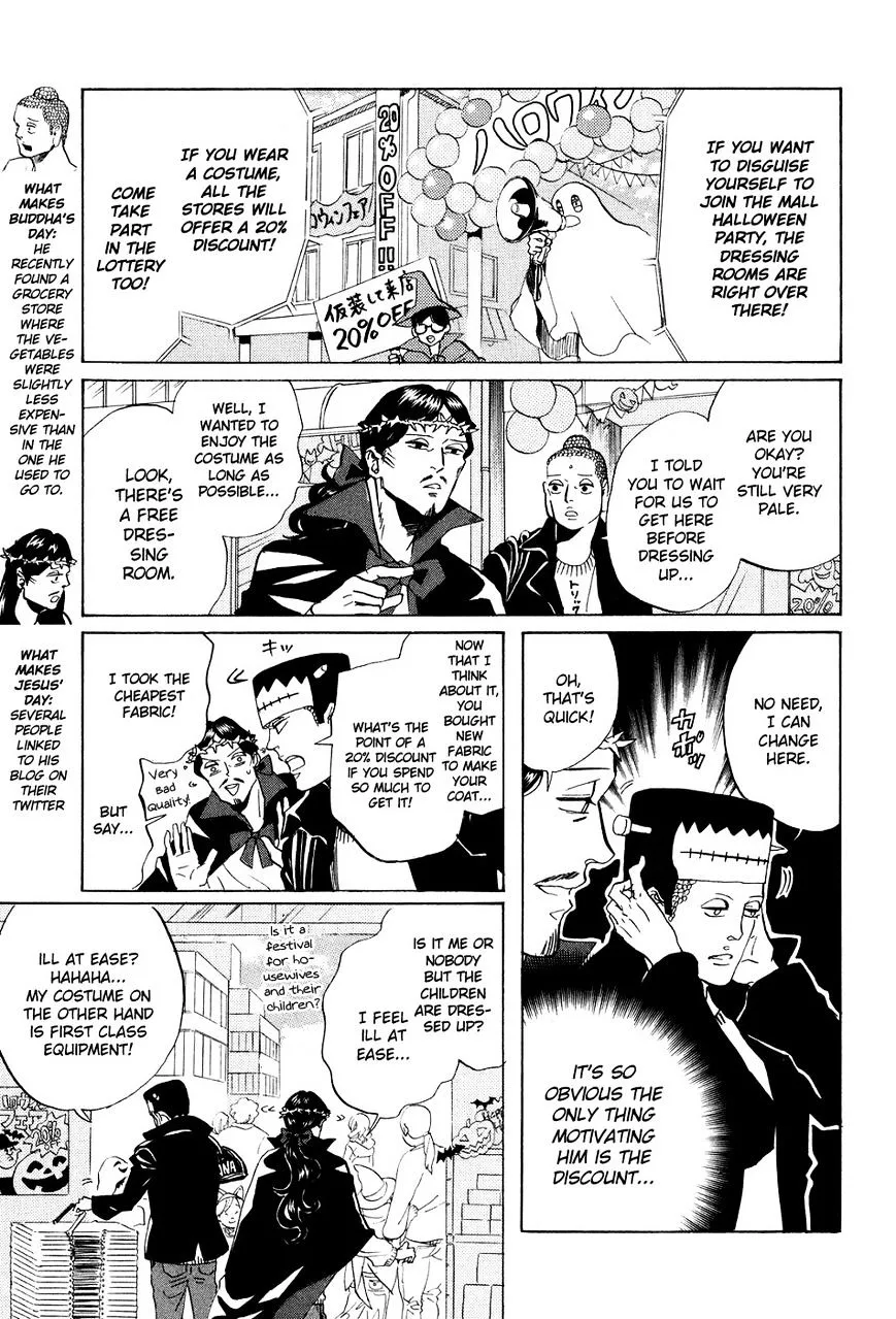 Read Saint Oniisan chapter 43 image 3 on Lezhin
