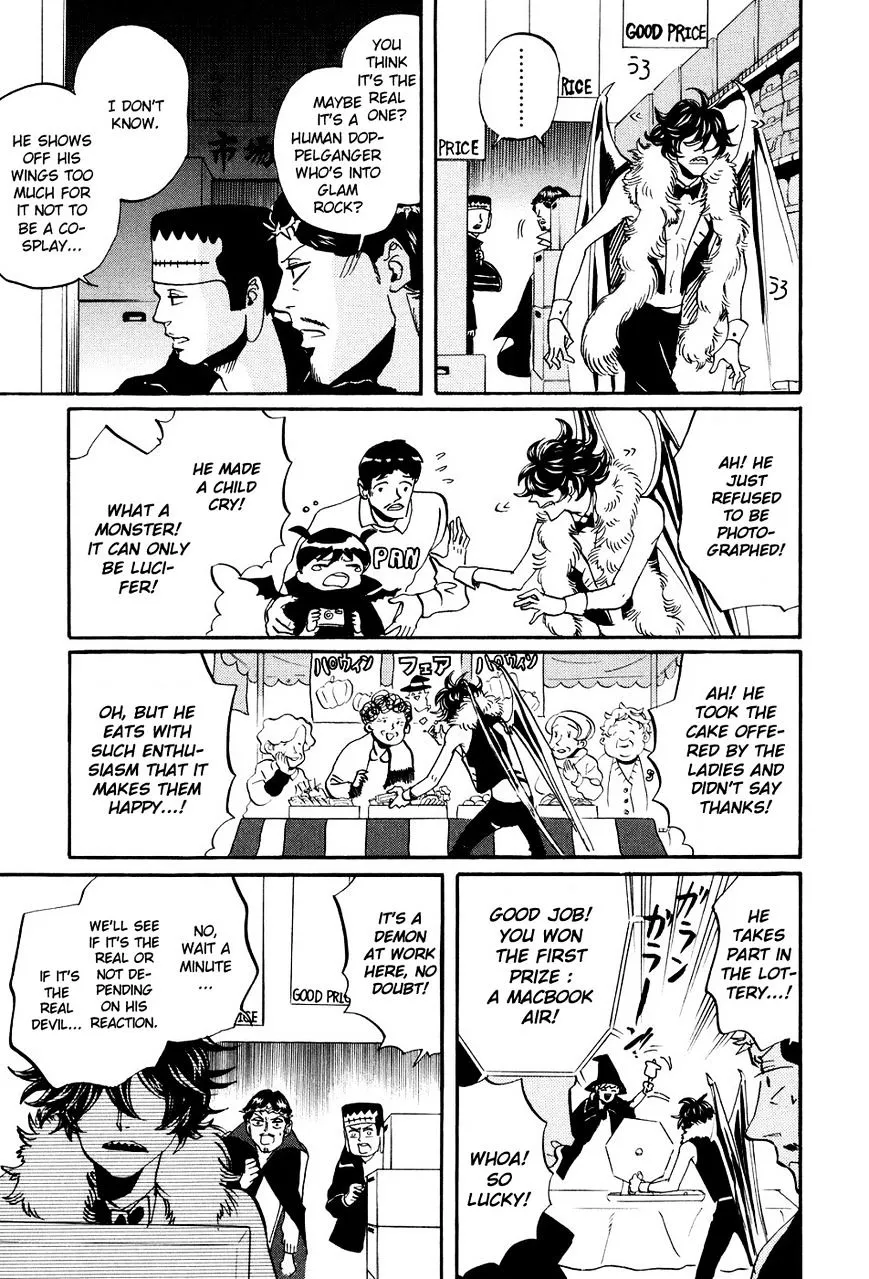 Read Saint Oniisan chapter 43 image 5 on Lezhin