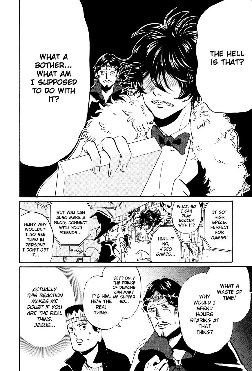 Read Saint Oniisan chapter 43 image 6 on Lezhin
