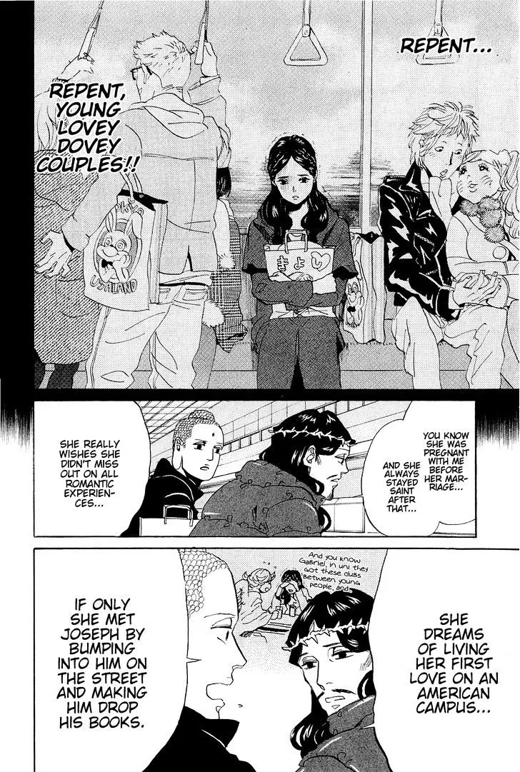 Read Saint Oniisan chapter 44 image 11 on Lezhin