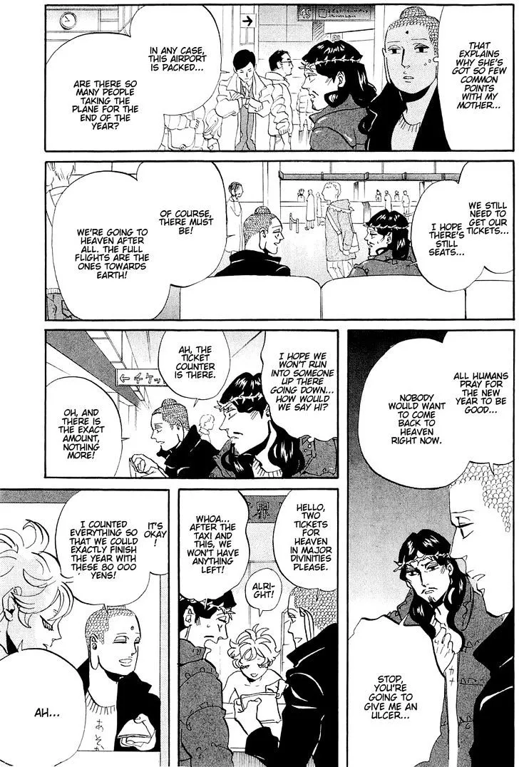 Read Saint Oniisan chapter 44 image 12 on Lezhin
