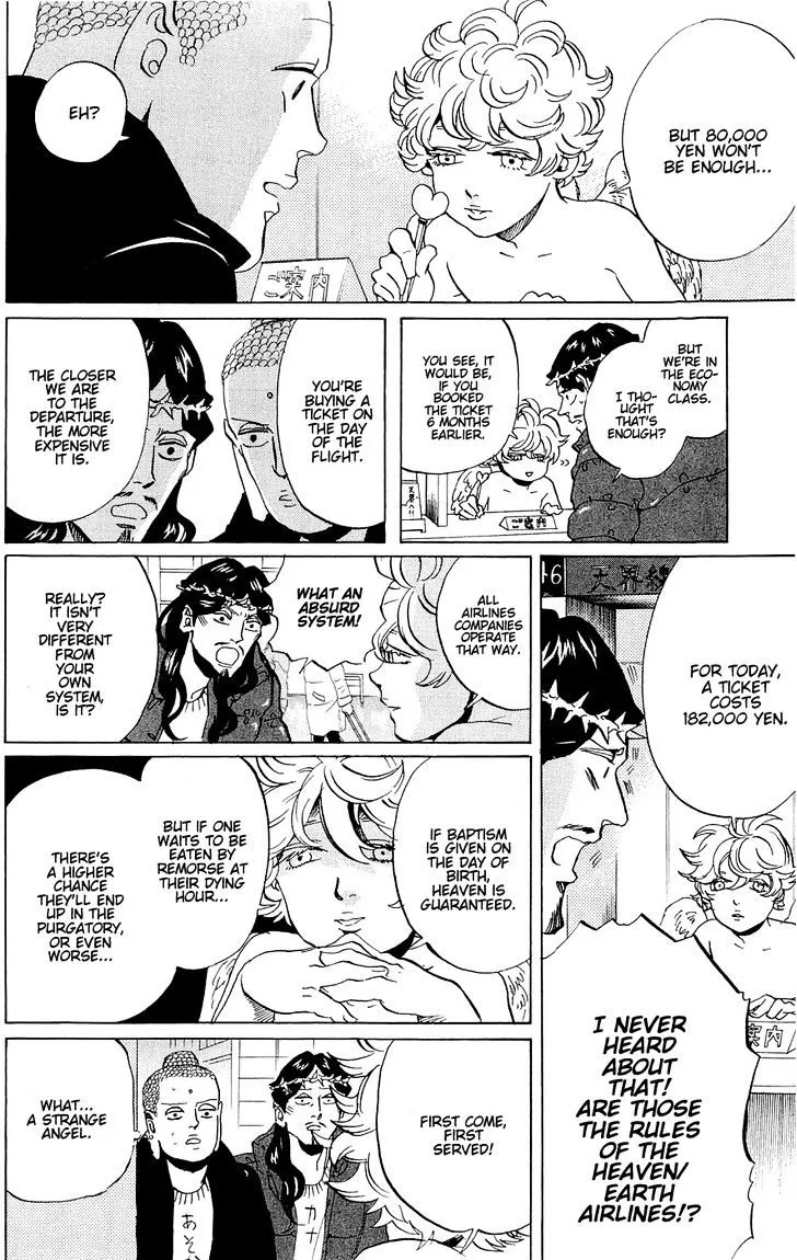 Read Saint Oniisan chapter 44 image 13 on Lezhin