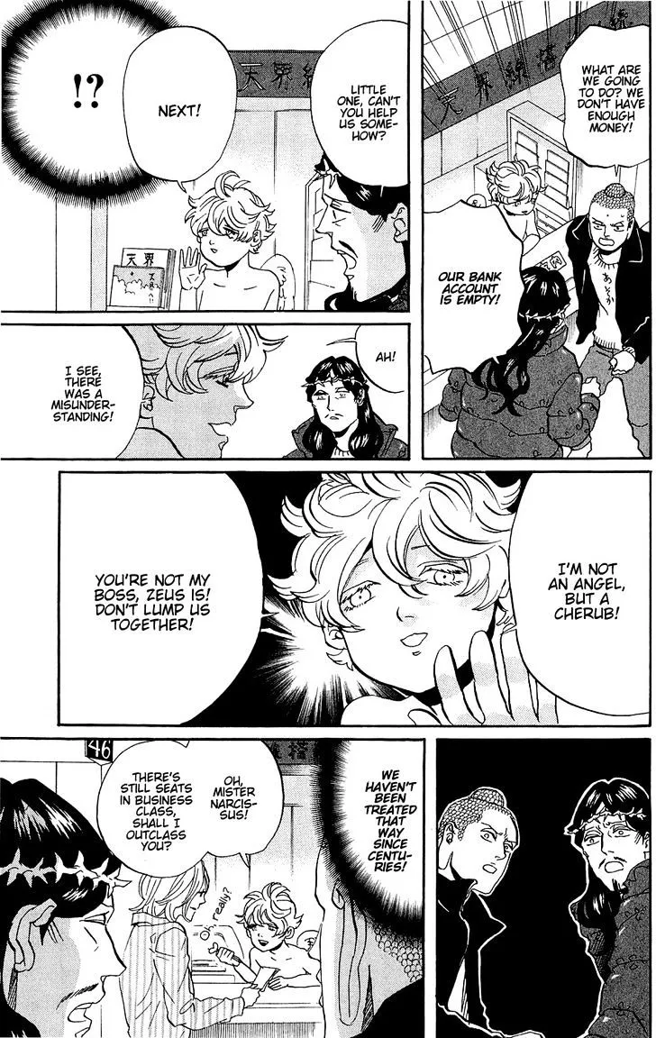 Read Saint Oniisan chapter 44 image 14 on Lezhin