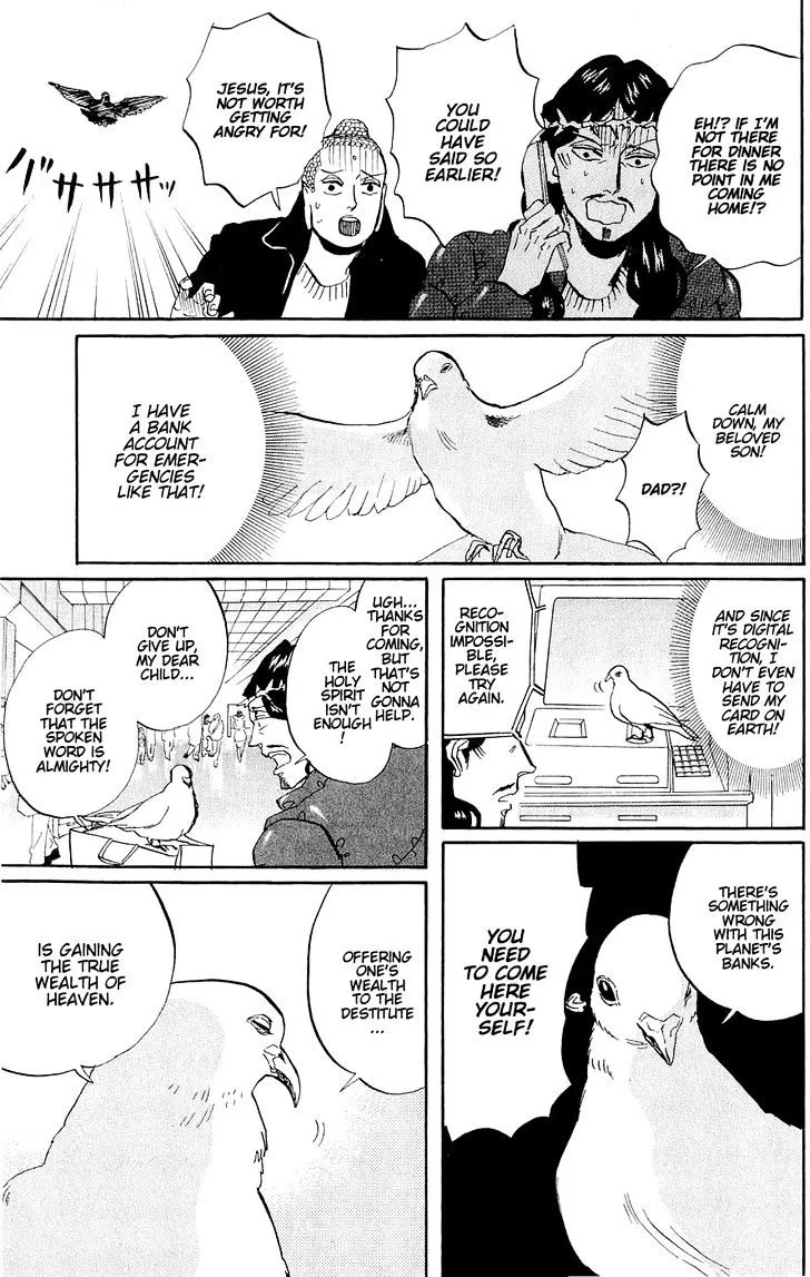 Read Saint Oniisan chapter 44 image 16 on Lezhin