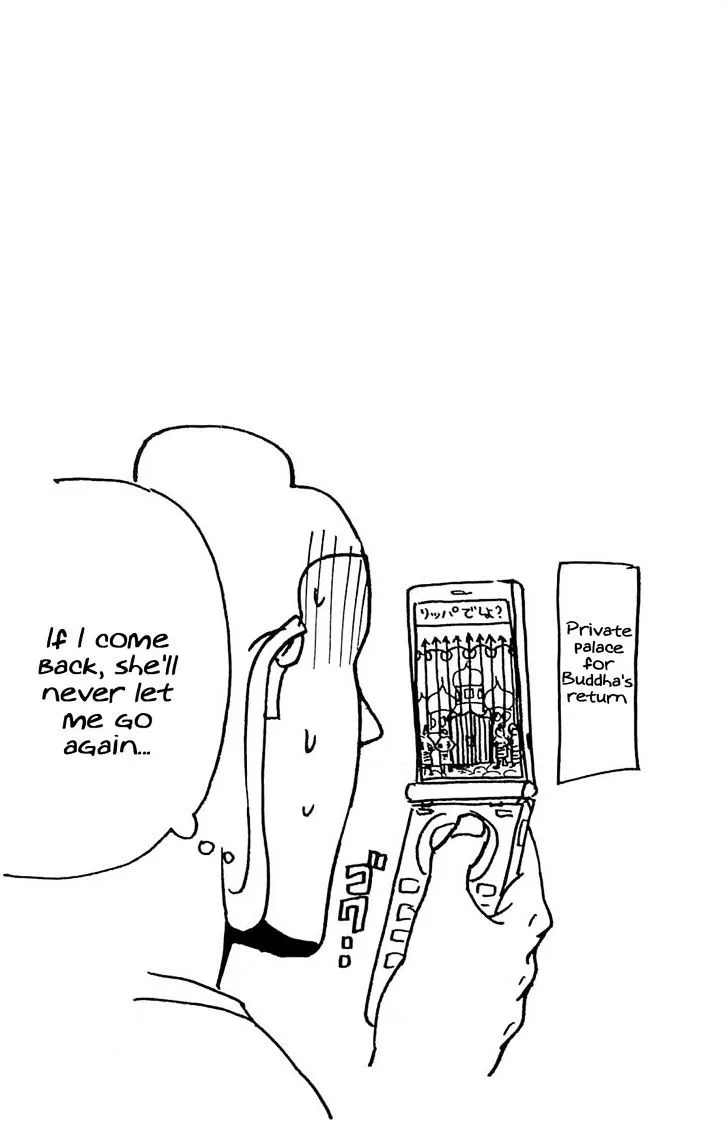 Read Saint Oniisan chapter 44 image 18 on Lezhin
