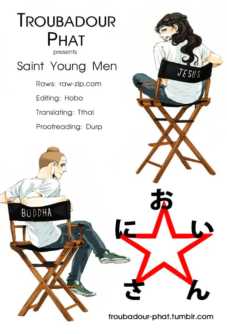Read Saint Oniisan chapter 44 image 19 on Lezhin
