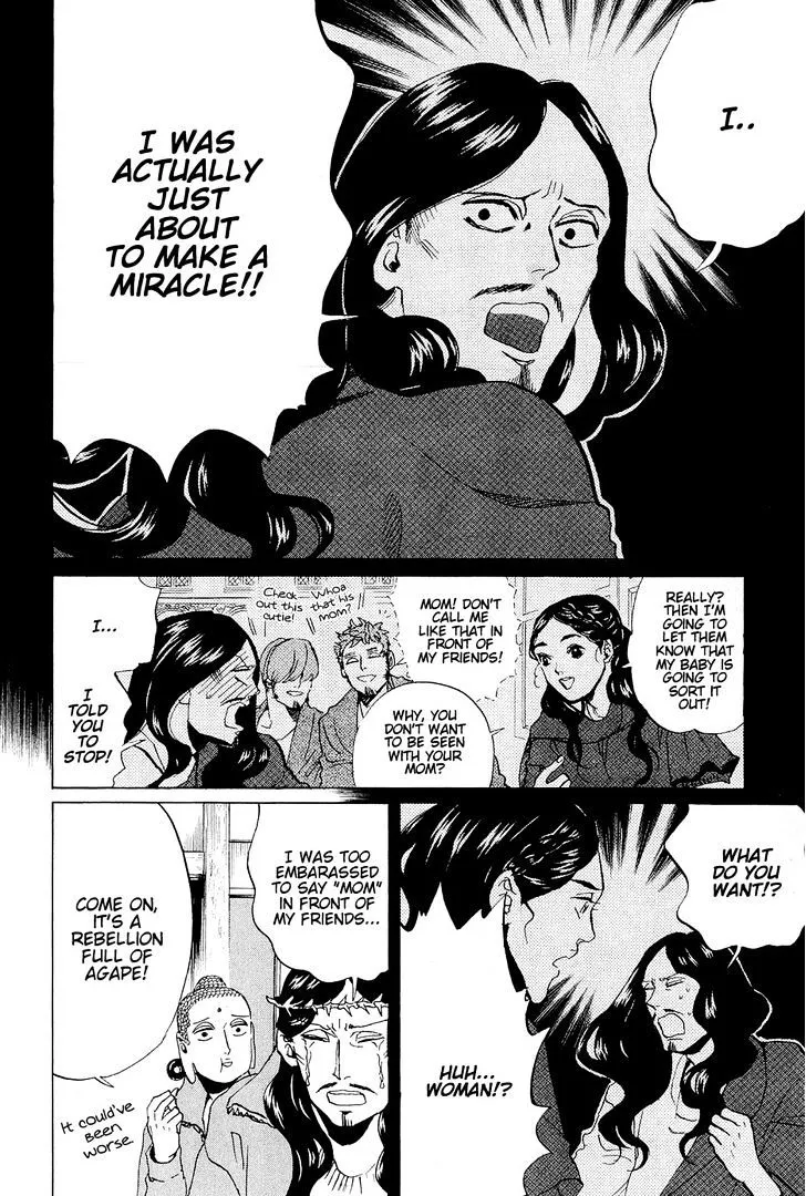 Read Saint Oniisan chapter 44 image 7 on Lezhin