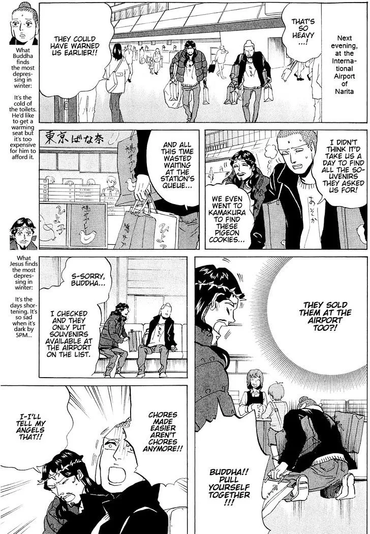 Read Saint Oniisan chapter 44 image 8 on Lezhin
