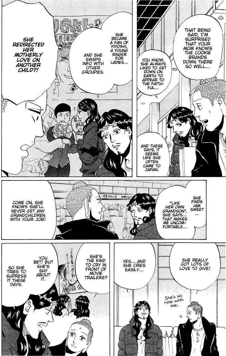 Read Saint Oniisan chapter 44 image 9 on Lezhin