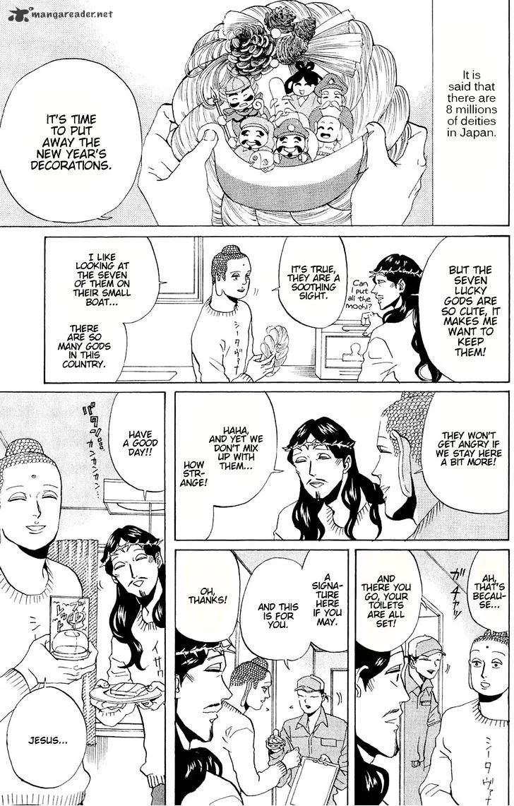 Read Saint Oniisan chapter 45 image 1 on Lezhin