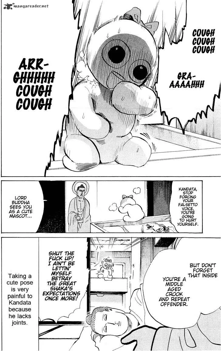 Read Saint Oniisan chapter 45 image 10 on Lezhin