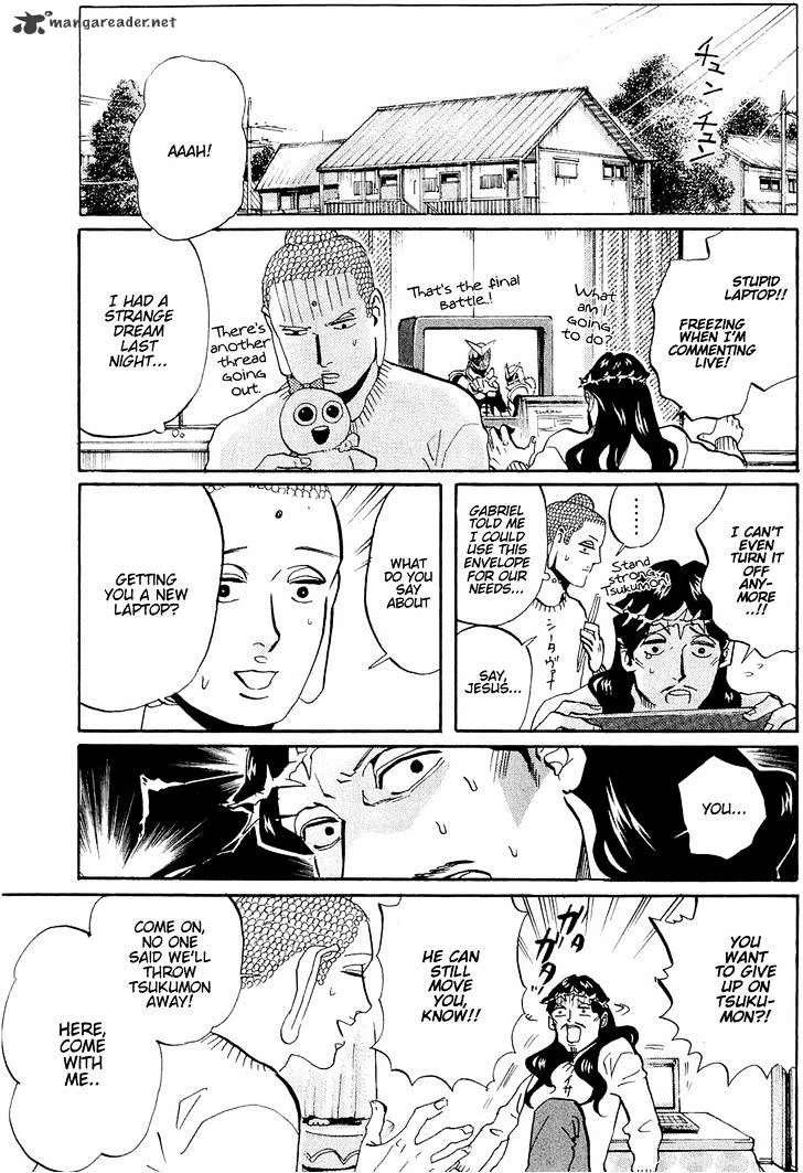 Read Saint Oniisan chapter 45 image 11 on Lezhin