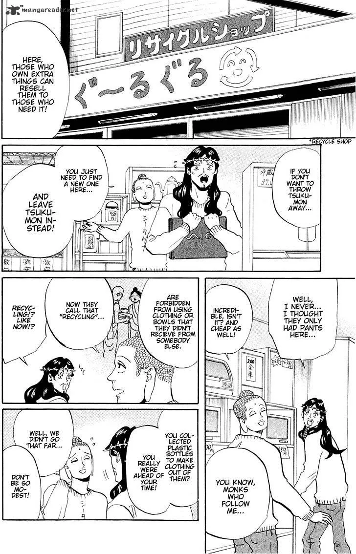 Read Saint Oniisan chapter 45 image 12 on Lezhin