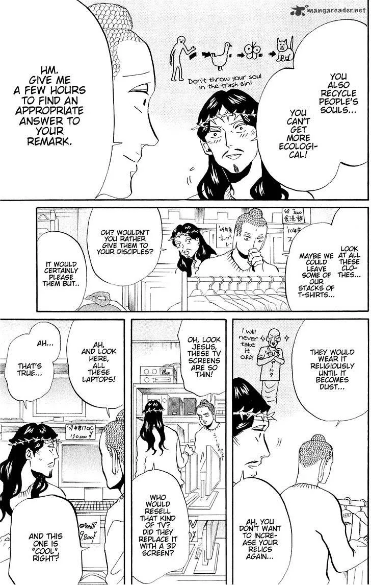 Read Saint Oniisan chapter 45 image 13 on Lezhin