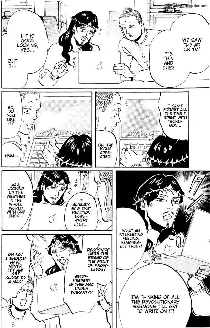 Read Saint Oniisan chapter 45 image 14 on Lezhin