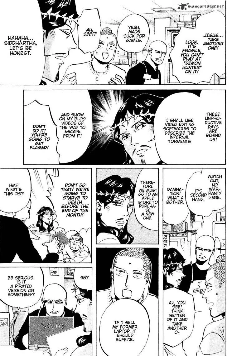 Read Saint Oniisan chapter 45 image 15 on Lezhin