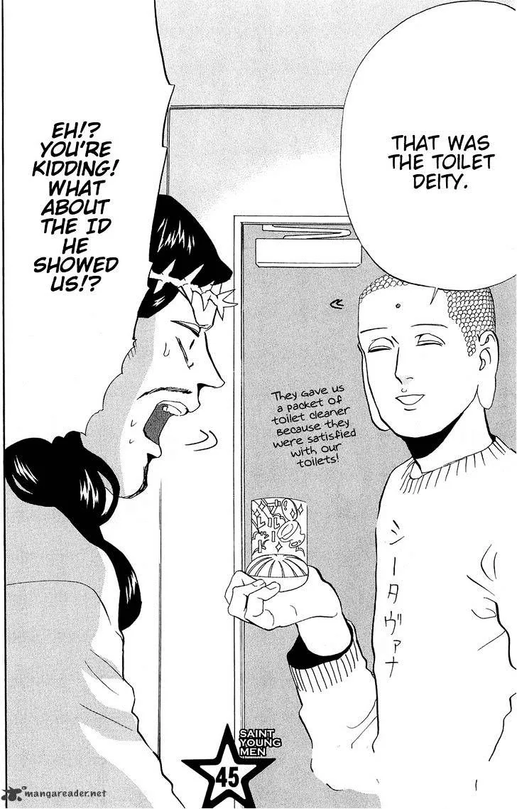 Read Saint Oniisan chapter 45 image 2 on Lezhin