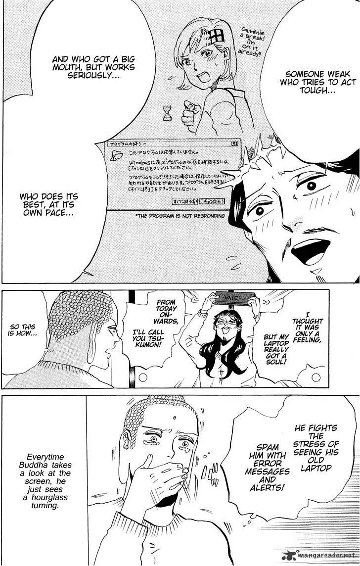 Read Saint Oniisan chapter 45 image 6 on Lezhin