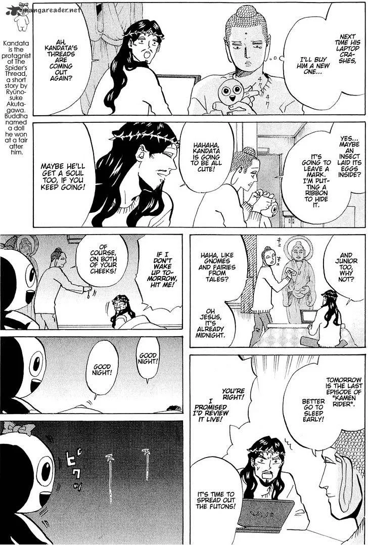 Read Saint Oniisan chapter 45 image 7 on Lezhin