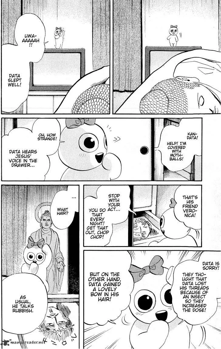 Read Saint Oniisan chapter 45 image 8 on Lezhin