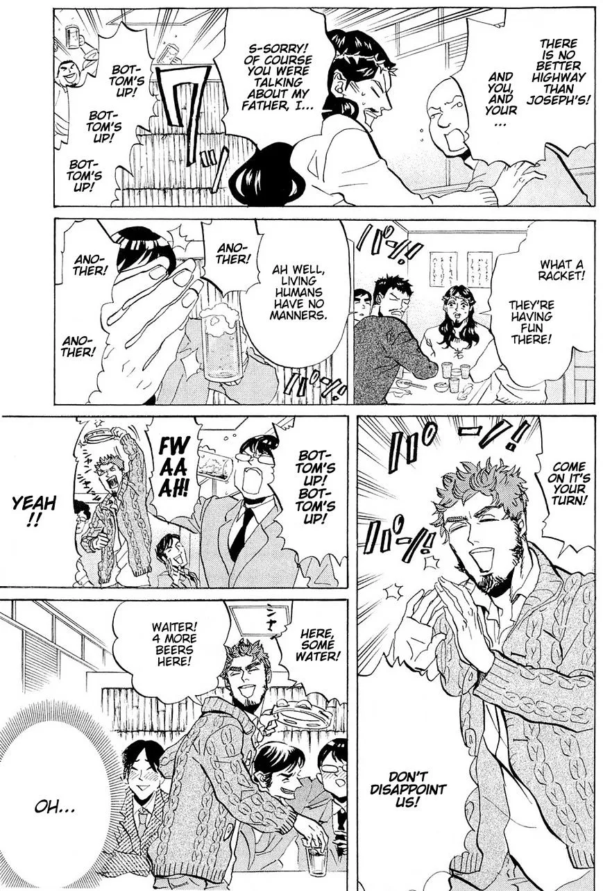 Read Saint Oniisan chapter 46 image 10 on Lezhin