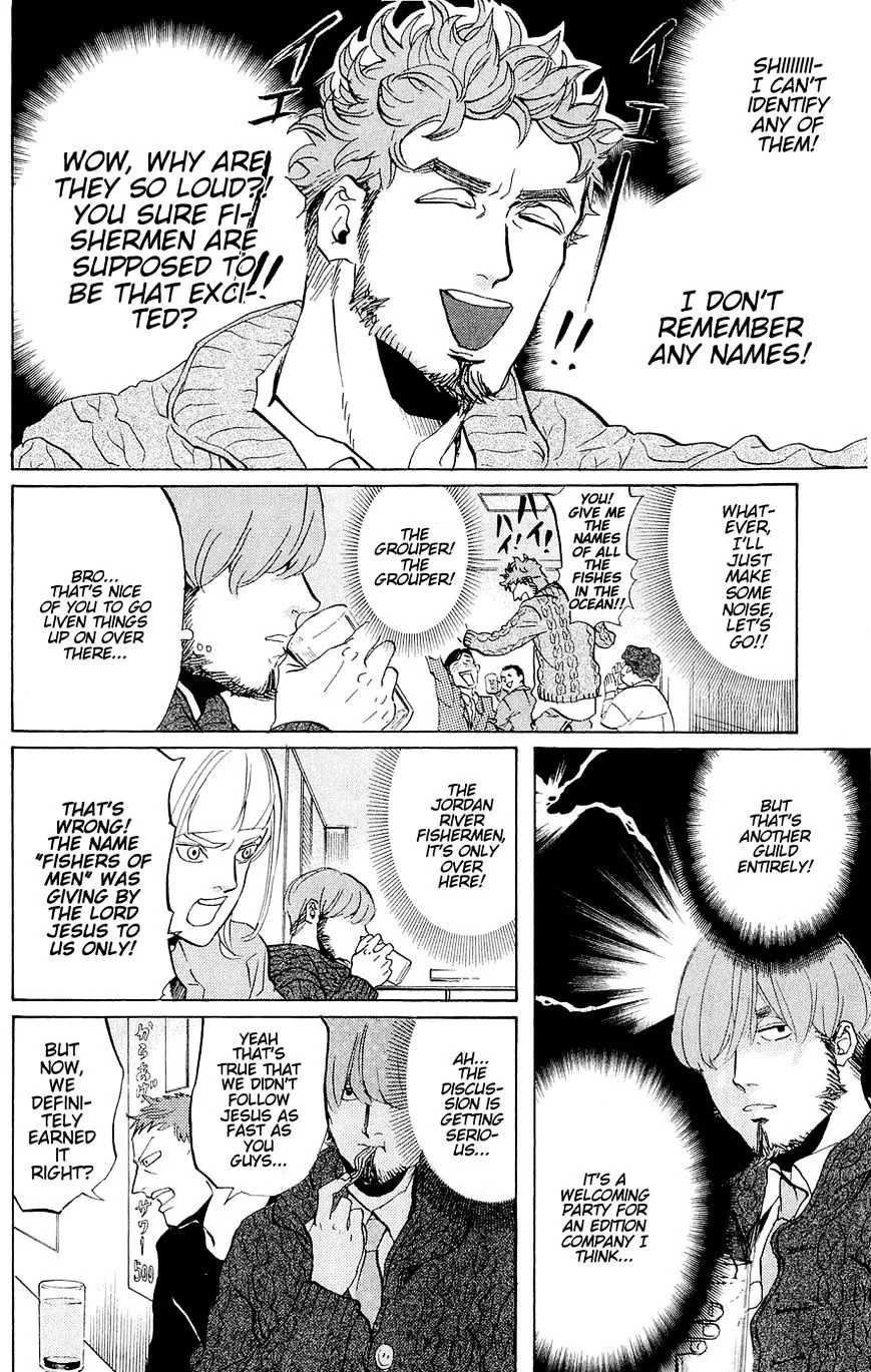 Read Saint Oniisan chapter 46 image 11 on Lezhin