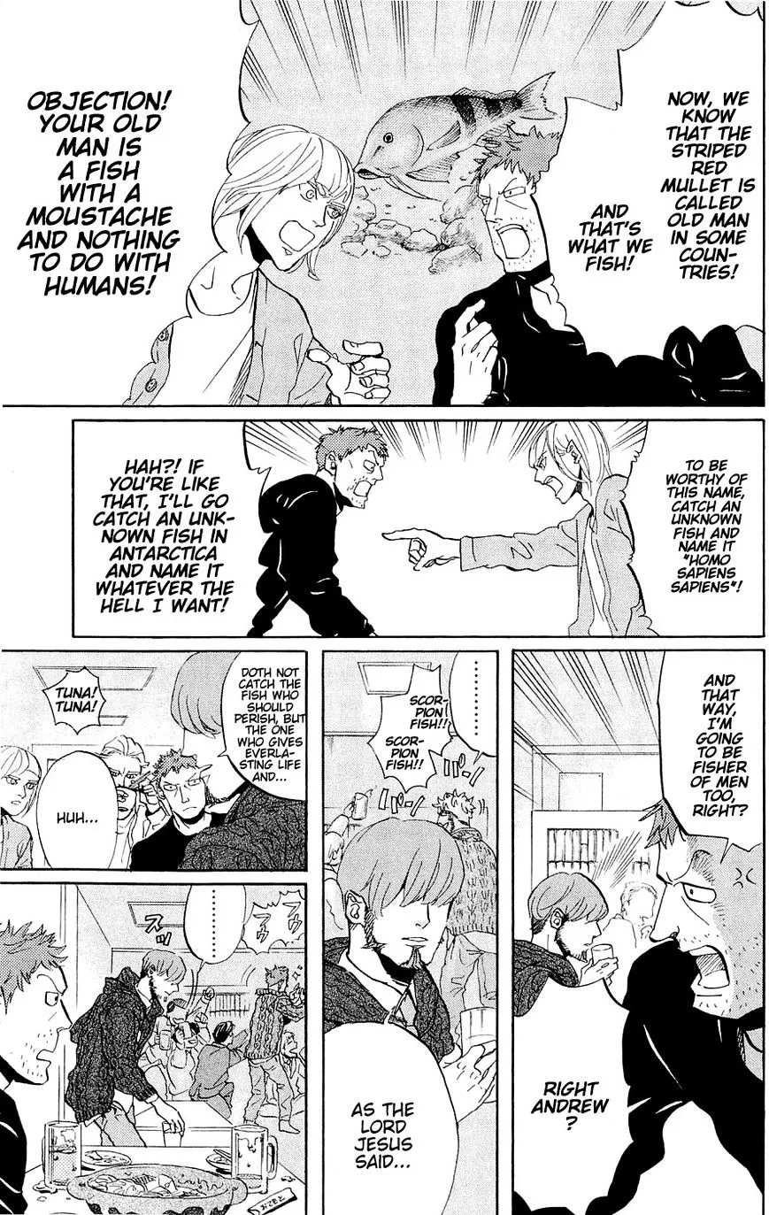 Read Saint Oniisan chapter 46 image 12 on Lezhin