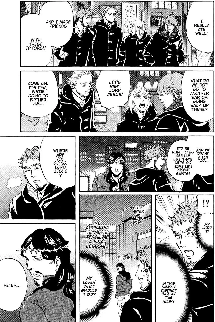 Read Saint Oniisan chapter 46 image 14 on Lezhin