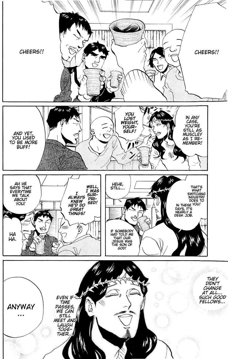 Read Saint Oniisan chapter 46 image 7 on Lezhin