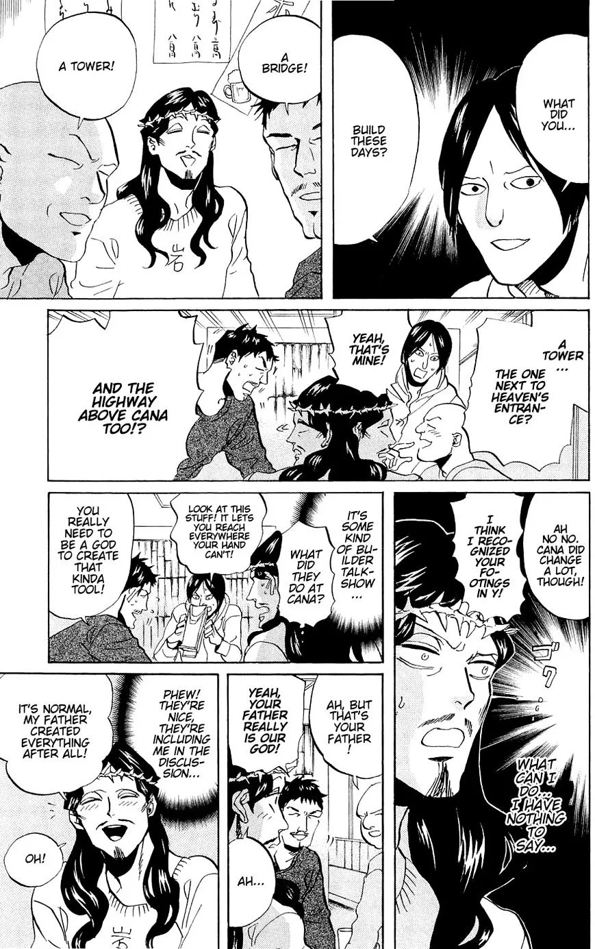 Read Saint Oniisan chapter 46 image 8 on Lezhin