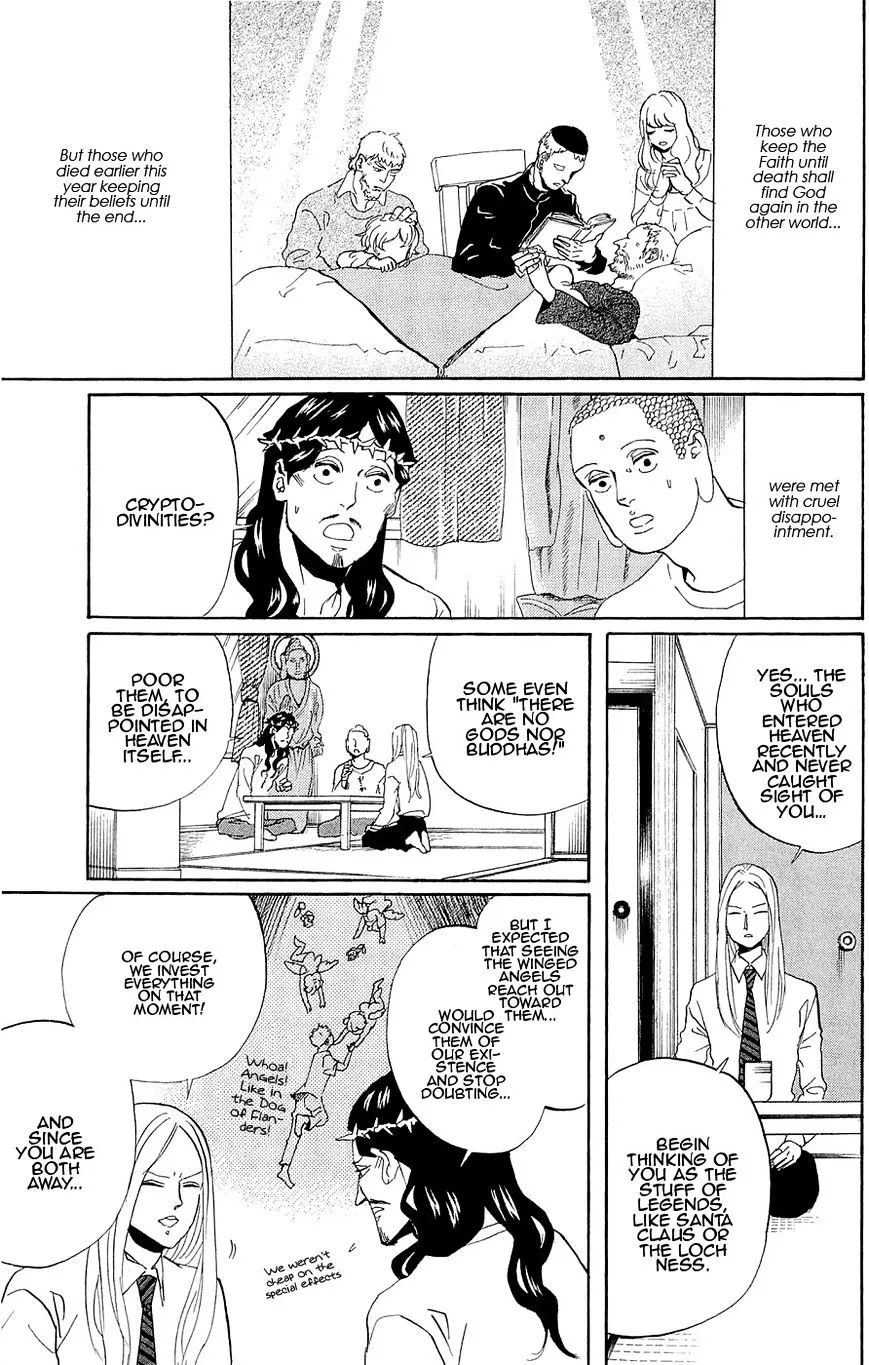 Read Saint Oniisan chapter 47 image 0 on Lezhin